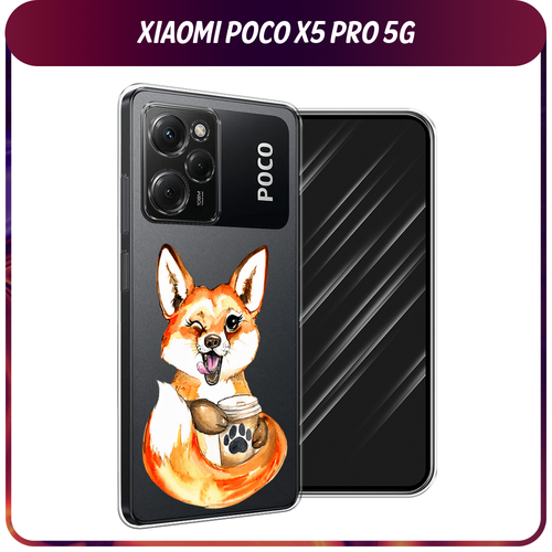 Силиконовый чехол на Xiaomi Poco X5 Pro 5G / Сяоми Поко X5 Про 5G Подмигивающая лиса с кофе, прозрачный силиконовый чехол девушка с кофе на xiaomi poco x5 pro 5g сяоми поко x5 про 5g