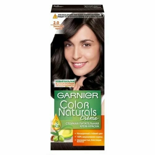 Краска для волос Garnier Color Naturals Элегантный черный, 6 шт.