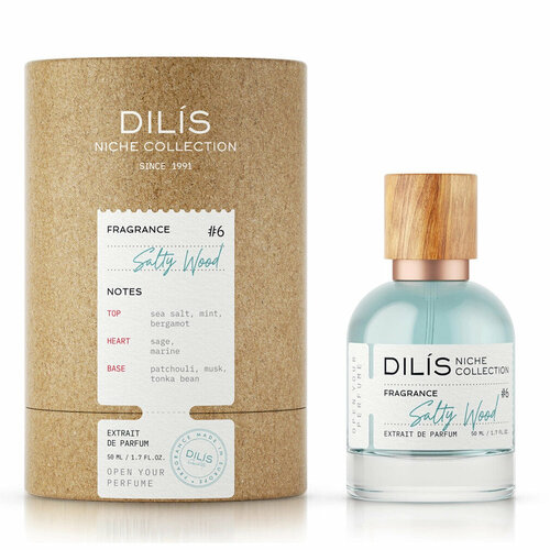 Dilis Parfum Niche Collection Salty Wood духи 50 мл для женщин духи женские dilis niche collection pink pepper 50 мл
