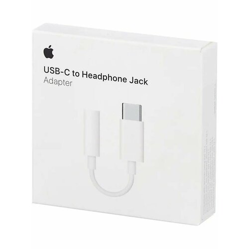 Адаптер Apple USB-C to 3.5 mm MU7E2ZM/A Model A2155 Headphone Jack Adapter Переходник для Наушников для Apple iPhone 15 / iPad apple usb c to headphone jack mu7e2