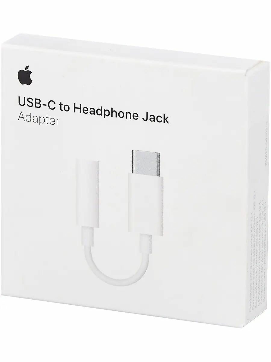 Адаптер Apple USB-C to 3.5 mm MU7E2ZM/A Model A2155 Headphone Jack Adapter Переходник для Наушников для Apple iPhone 15 / iPad