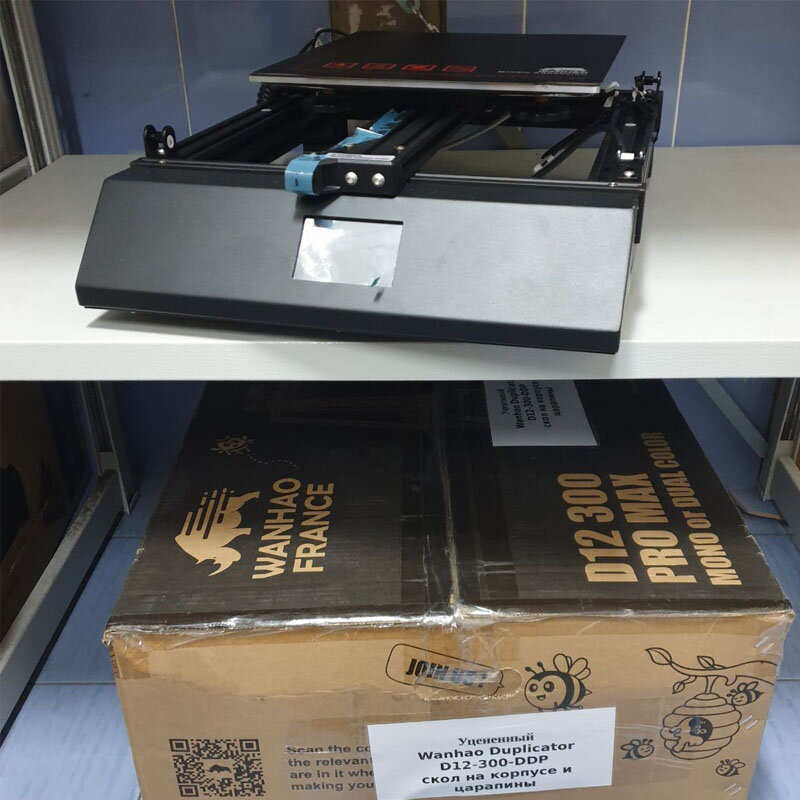 3D принтер Wanhao Duplicator D12-300-DDP уцененный