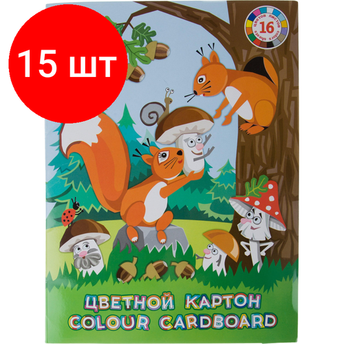 Комплект 15 штук, Картон цветной мелован А4 16л 16цв Белки работают НК-6888