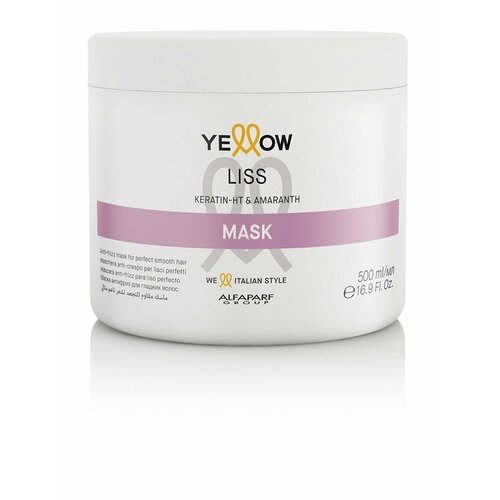 маска антифриз для гладких волос yellow liss mask 500 мл Маска для гладкости волос LISS MASK с кератином, 500 мл