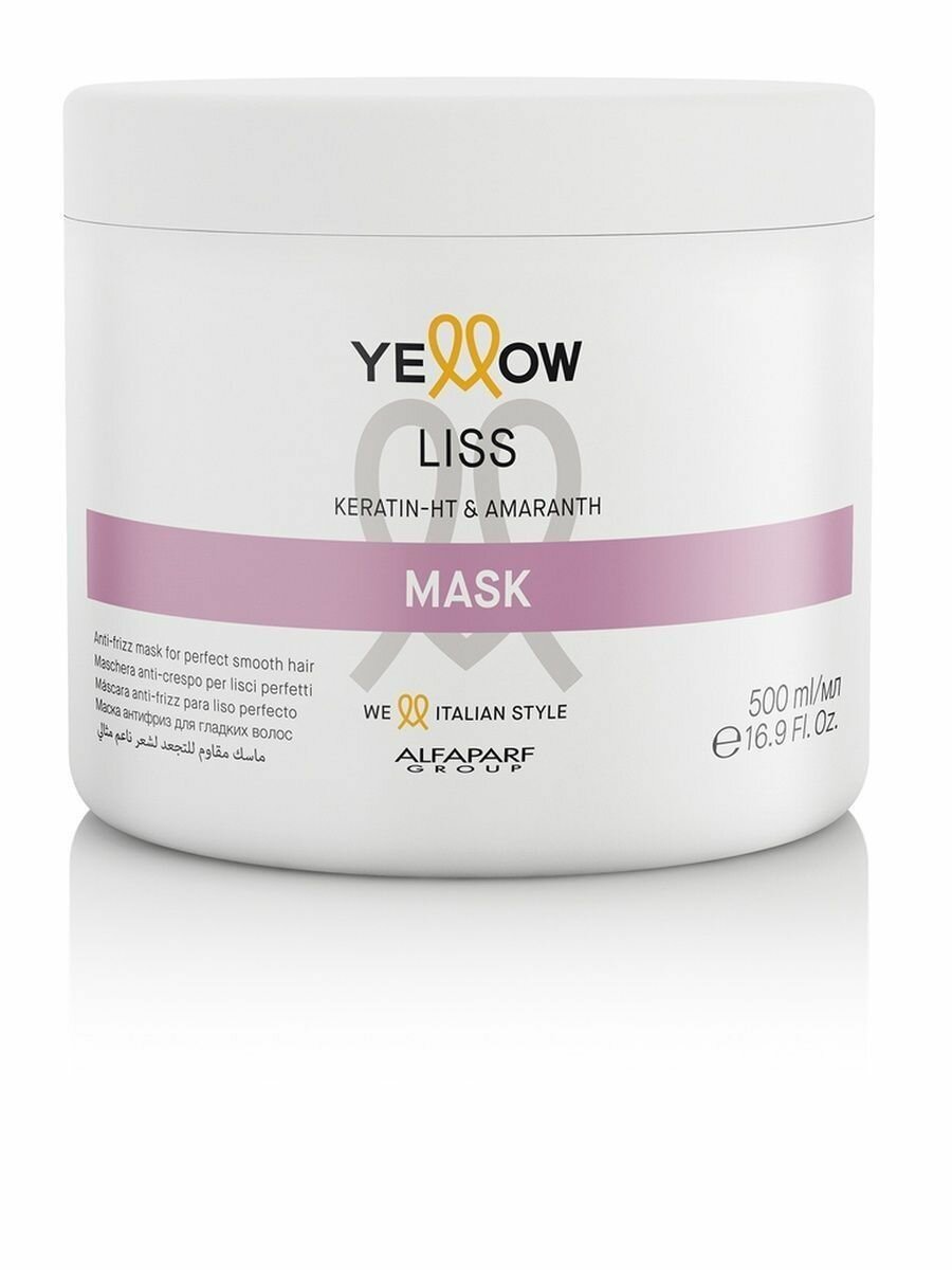 Маска для гладкости волос LISS MASK с кератином, 500 мл