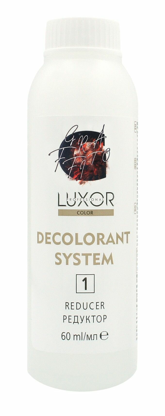 Система для удаления краски с волос-LUXOR PROFESSIONAL -DECOLORANT SYSTEM -120мл