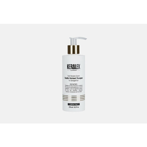 Шампунь дуо-питание высокоинтенсивный Keralex Double Nutrient Shampoo