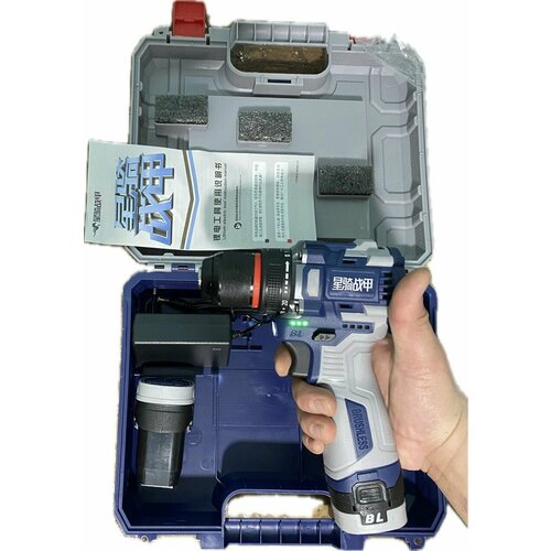 Дрель-шуруповерт аккумуляторная Бесщеточный двигатель Высокая мощность 18-вольтовых Поставляется с двумя аккумуляторами и зарядным устройством 589000₽