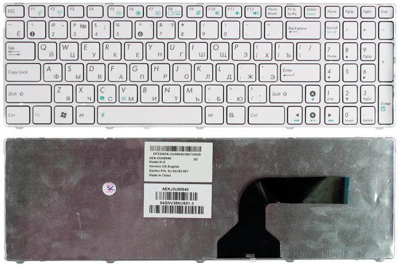 Клавиатура для Asus N73S, русская, белая рамка, белые кнопки