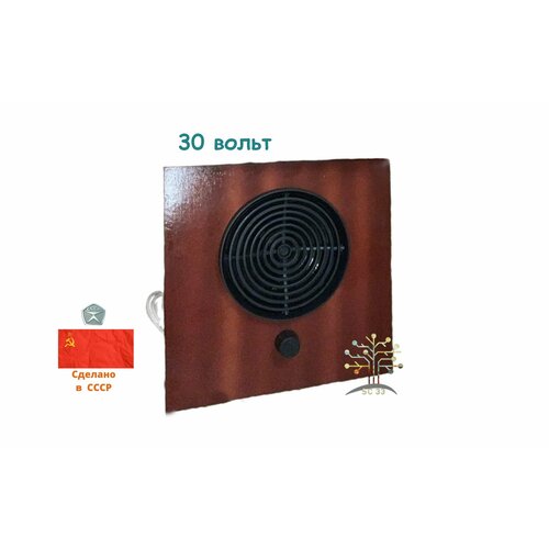 Абонентский громкоговоритель Олимп 316 30 вольт плоская вилка 159000₽