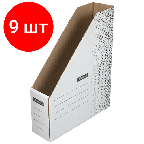 Комплект 9 шт, Накопитель-лоток архивный из микрогофрокартона OfficeSpace Standard плотный, 75мм, белый, 700л. лучший дизайн брошюр 9