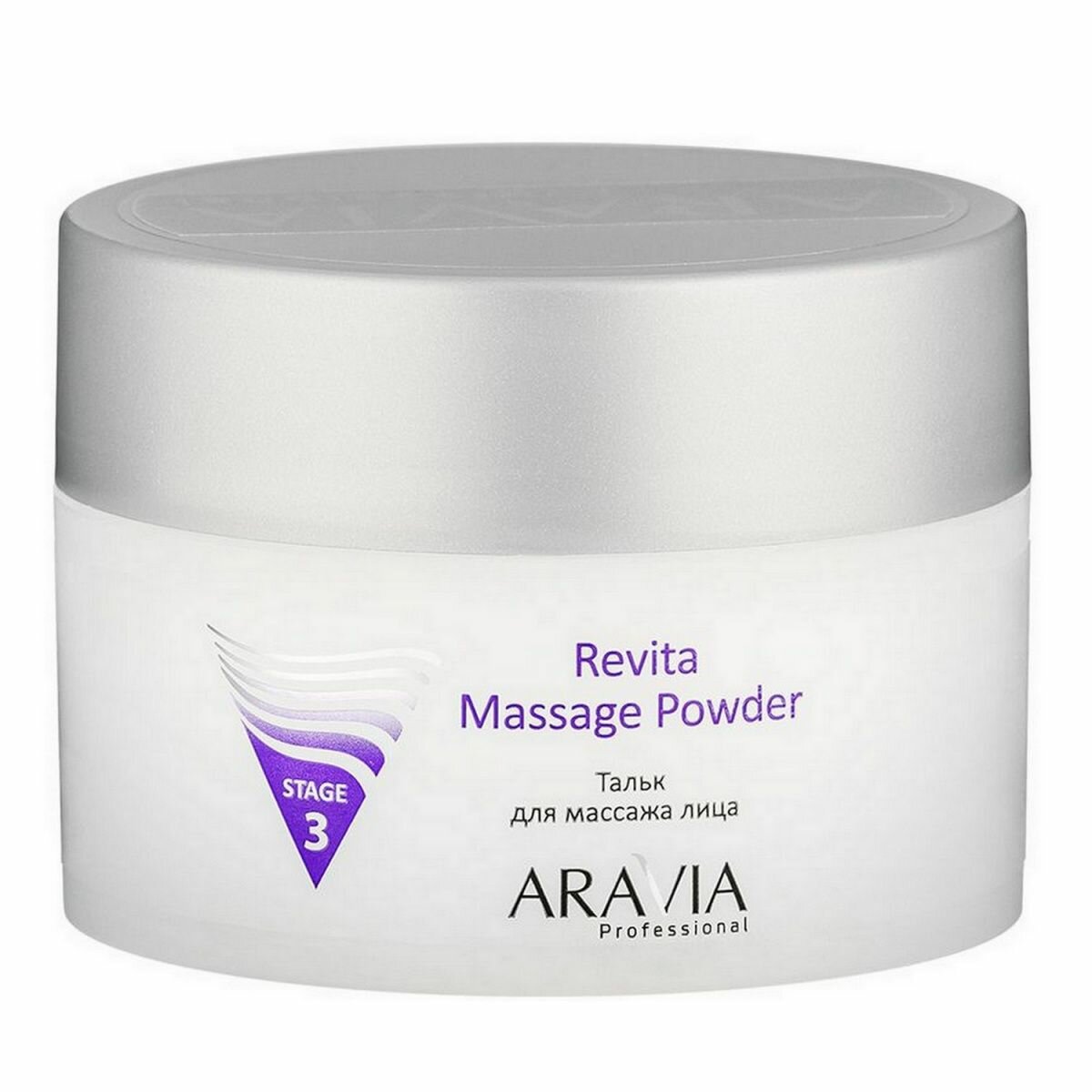 Aravia professional Тальк для массажа лица Revita Massage Powder 150 мл (Aravia professional, ) - фото №10