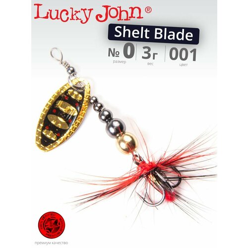 блесна вращ lucky john shelt blade 04 15 0г 009 Блесна Lucky John Shelt Blade №0 LJSB00, 50 мм, 3 г, №0