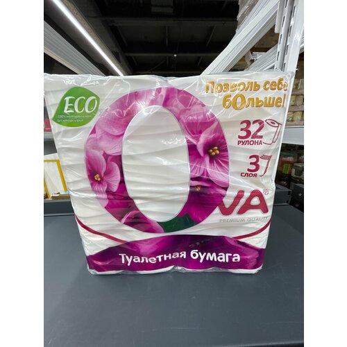 Туалетная бумага 