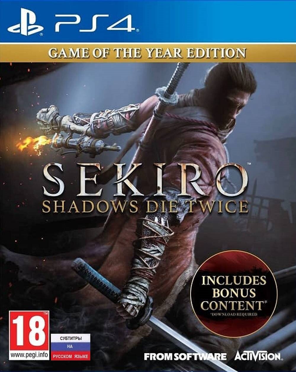 Игра Sekiro: Shadows Die Twice издание Game of the Year Edition для PlayStation 4