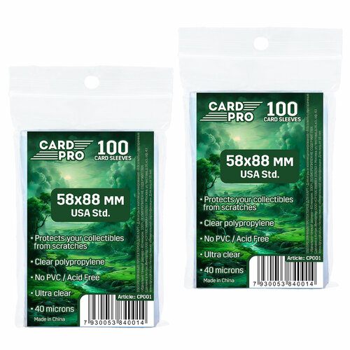 прозрачные протекторы card pro perfect fit usa std для карт munchkin 100 шт 58x88 мм Прозрачные протекторы Card-Pro Perfect Fit USA std 58x88 мм 2 пачки по 100 шт. - для карт Манчкин, K-pop