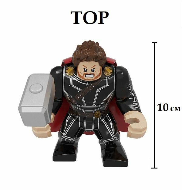 Лего фигурки Марвел 8 шт - 10 см / Супергерои Marvel / игровой набор Мстители