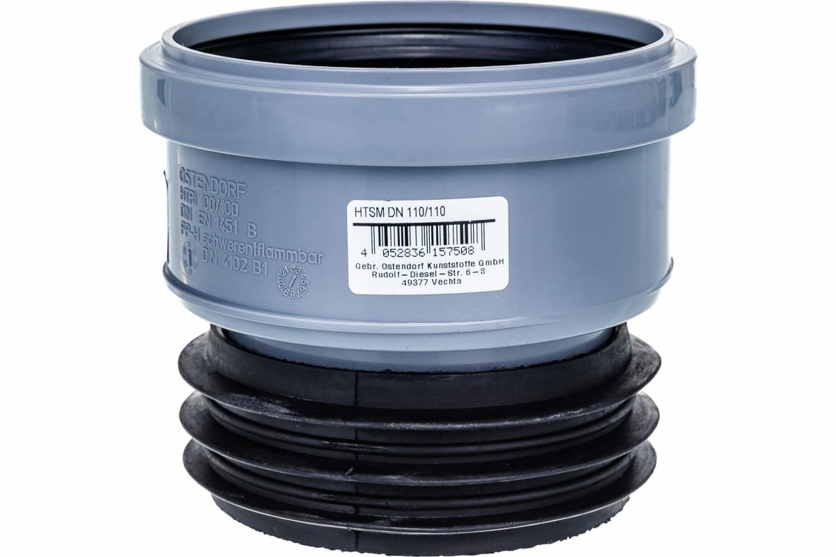 Ostendorf Муфта вставная ремонтная 110 115750