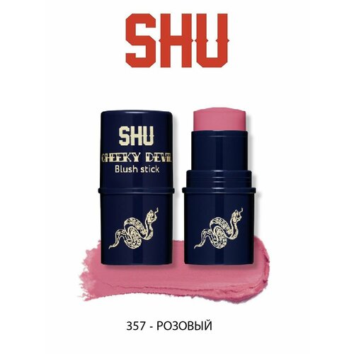 фото Румяна в стике cheeky devil - 357 shu