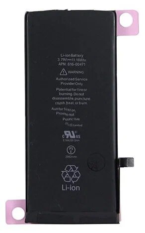 Аккумулятор для Apple IPhone XR (A1984 / A2105 / A2106 / A2108 )