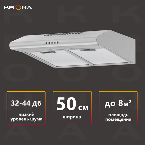 плоская вытяжка krona ermina 600 inox pb цвет корпуса inox цвет окантовки панели серебристый Плоская вытяжка Krona Olivia 500 PB, цвет корпуса INOX, цвет окантовки/панели серебристый