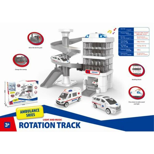 Набор Станция Скорой помощи, 3 уровня, свет. и звук. эффекты, машинки в компл, 45x8,7x31,3 см, в