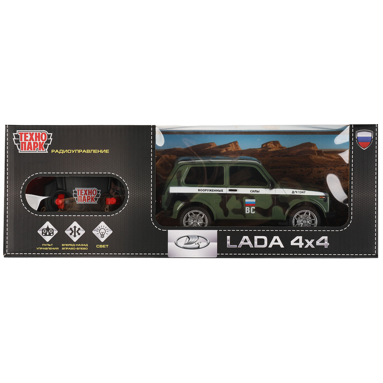 Машина Технопарк РУ Lada 4*4 326225