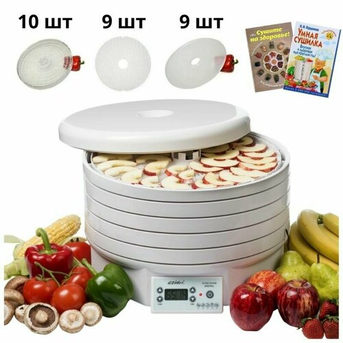 Набор Пастелье для гурманов Ezidri FD1000 Digital 15 поддонов 20 листов 4179000₽