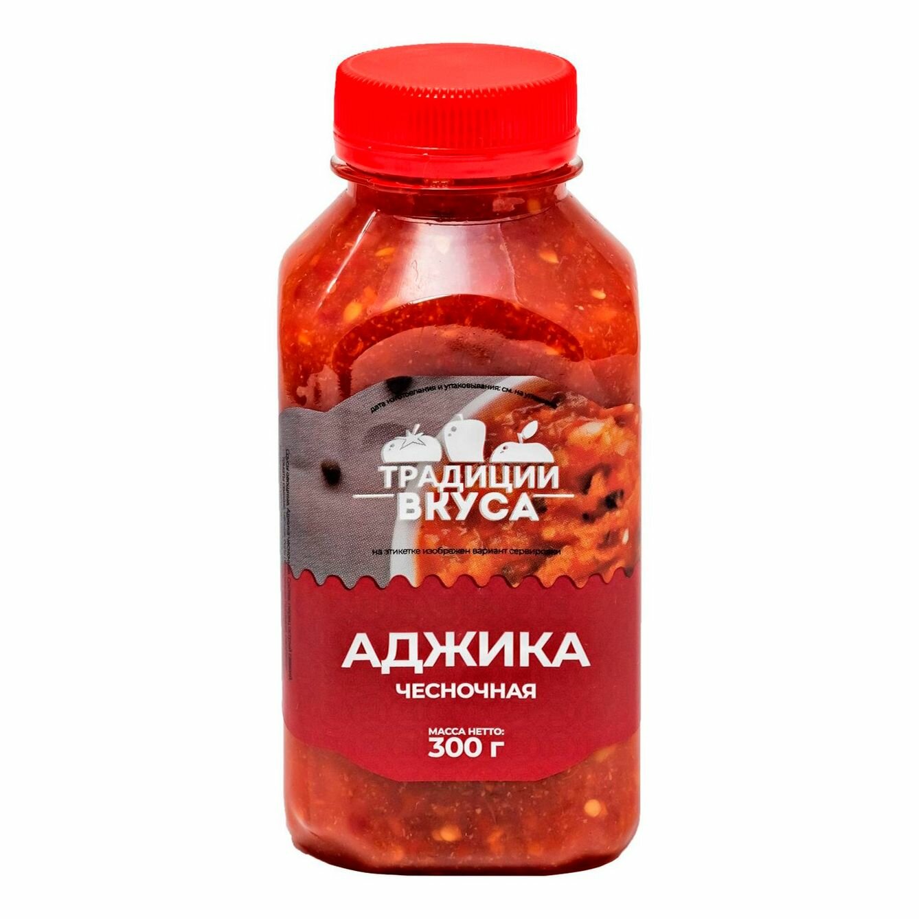 Аджика Традиции вкуса с чесноком 300 г