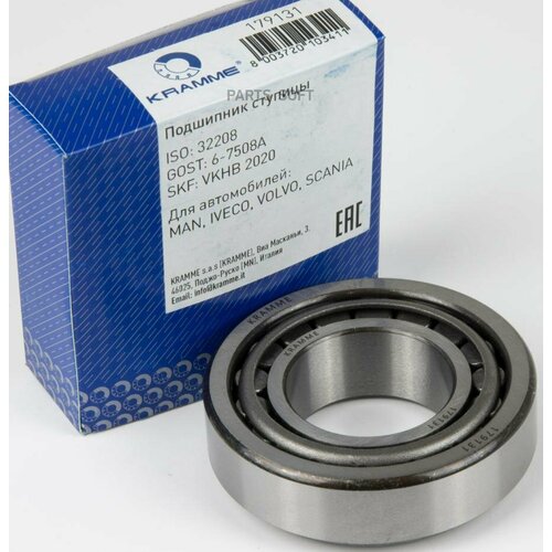 KRAMME 179131 Подшипник ступицы KRAMME, дя ам MAN, IVECO, VOLVO, SCANIA 32208, 6-7508А, 179131