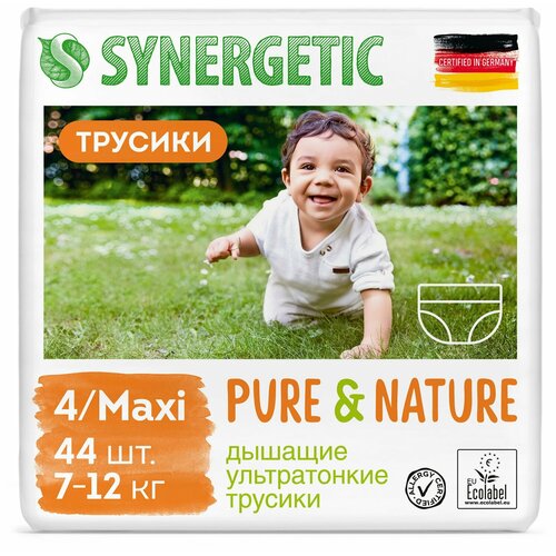 Подгузники-трусики SYNERGETIC PureNature MAXI размер 4 44 шт 869₽