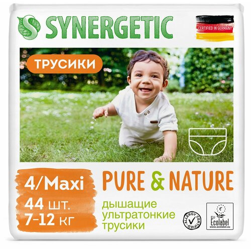 Подгузники-трусики SYNERGETIC Pure&Nature MAXI, размер 4, 44 шт