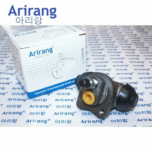 Цилиндр тормозной рабочий для Daewoo Matiz арт ARG301025 Бренд ARIRANG OEM 96320670 1029₽