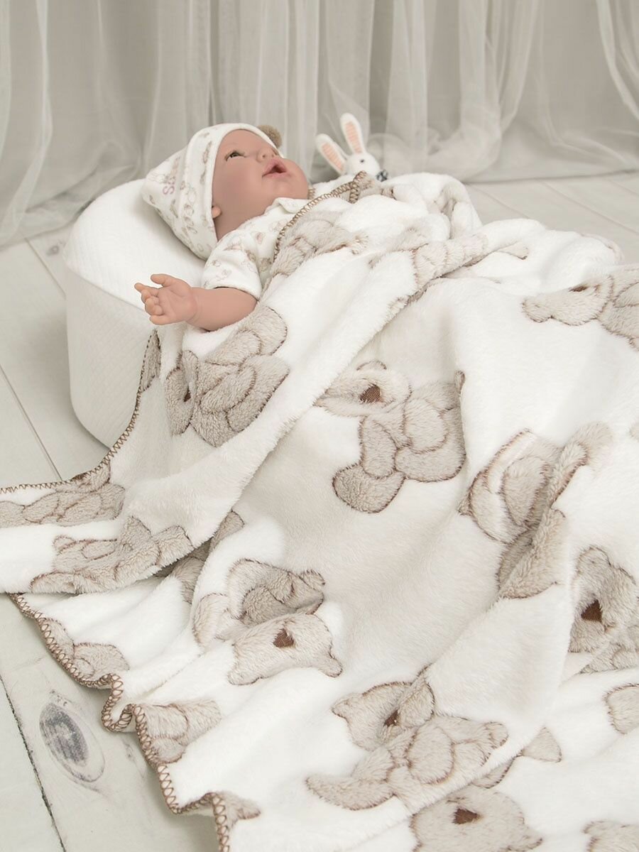 Плед детский новорожденным 100х150 на кровать коляску теплый