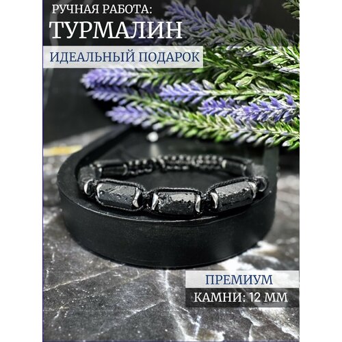 фото Плетеный браслет lady crush, аметист, обсидиан, лабрадорит, яшма, гематит, лунный камень, тигровый глаз, гранат, турмалин, агат, кварц, 1 шт., размер one size, фиолетовый, синий