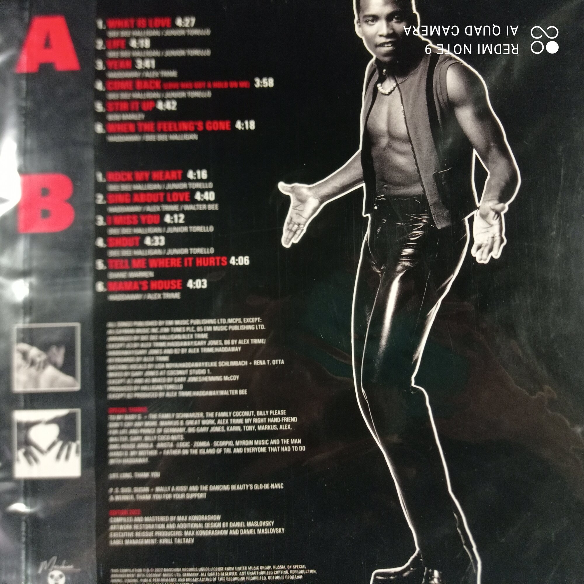 Электроника Maschina Records - фото №4