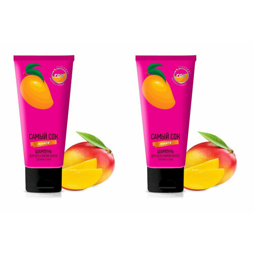 Шампунь для всех типов волос самый СОК Густота и Сила с натуральным соком манго 200 мл 2 шт 576₽