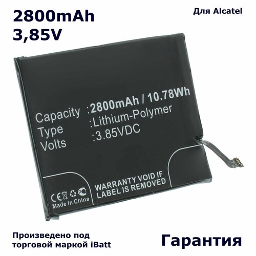 Аккумулятор iBatt 2800mAh 3,85V для CAC2710009CJ TLp027AJ