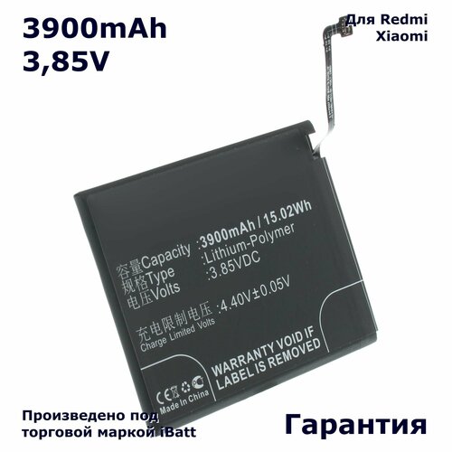 Аккумулятор iBatt 3900mAh 3,85V для Red BN4A