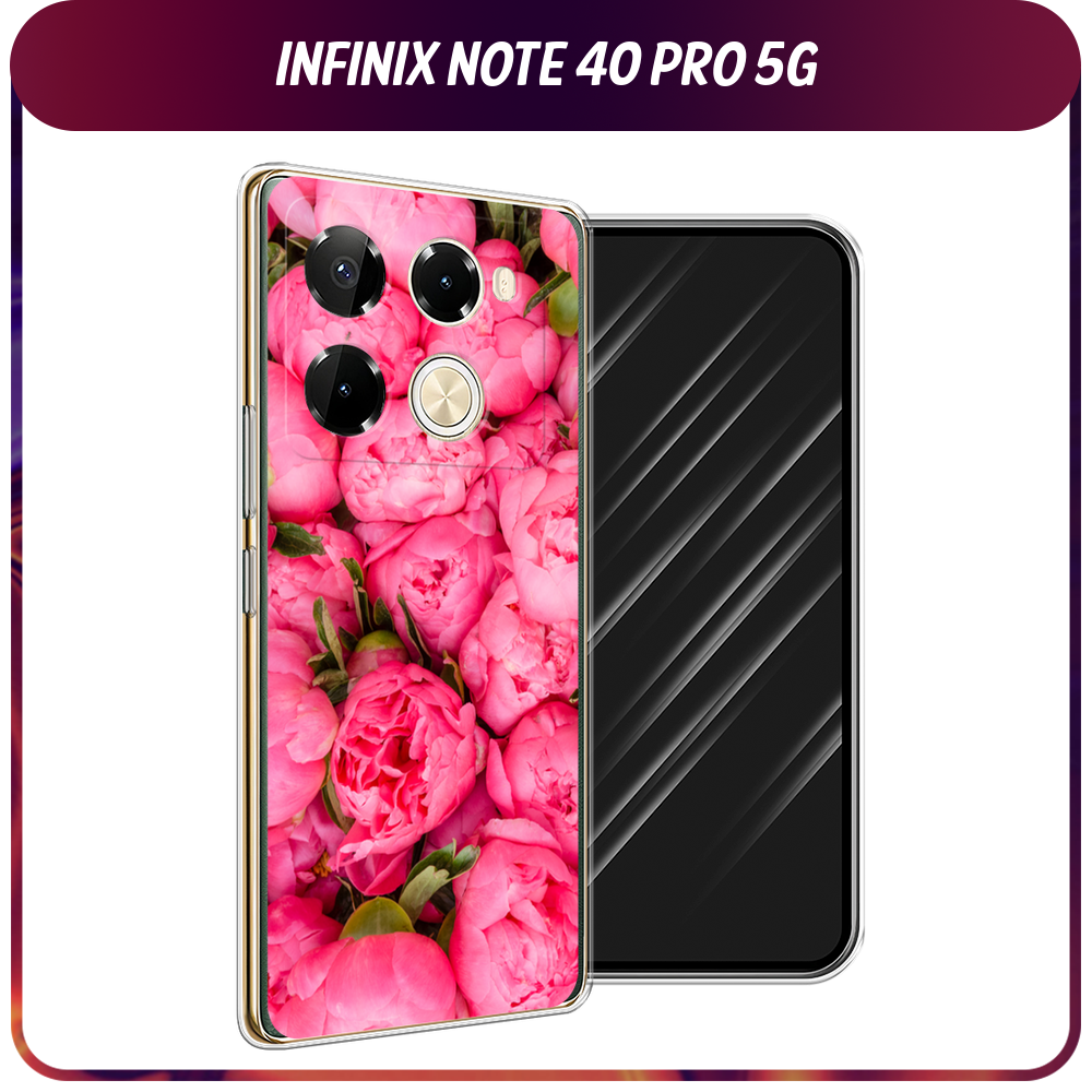 Силиконовый чехол на Infinix Note 40 Pro 5G/Note 40 Pro Plus / Инфиникс Нот 40 Про 5G/Нот 40 Про Плюс "Прекрасные пионы"