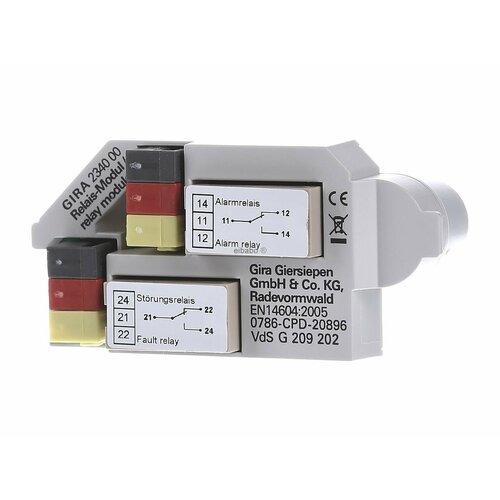 Модуль реле для дымового извещателя 234000 Gira 4010337068556 2293200₽