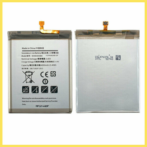 Аккумулятор для Samsung Galaxy A20 A205F - EB-BA505ABU - Премиум original replacement phone battery eb ba505abu for samsung galaxy a20 sm a205fn authentic rechargeable battery 4000mah