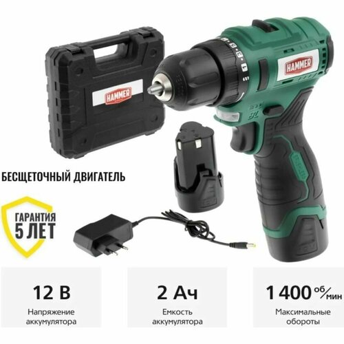 Аккумуляторная бесщеточная дрель Hammer ACD12BL 10198₽