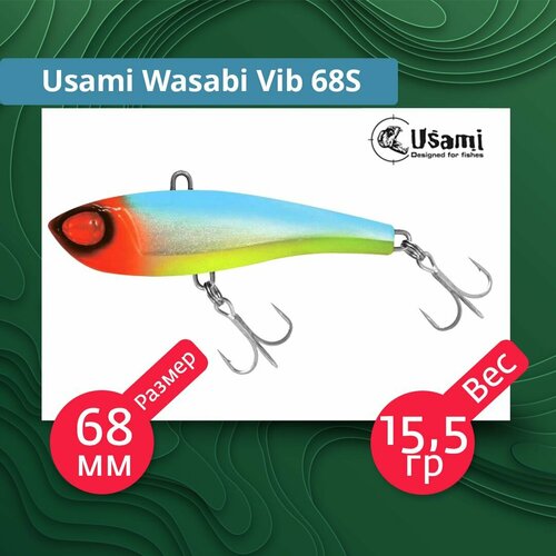 Воблер для рыбалки Usami Wasabi Vib 68S #615