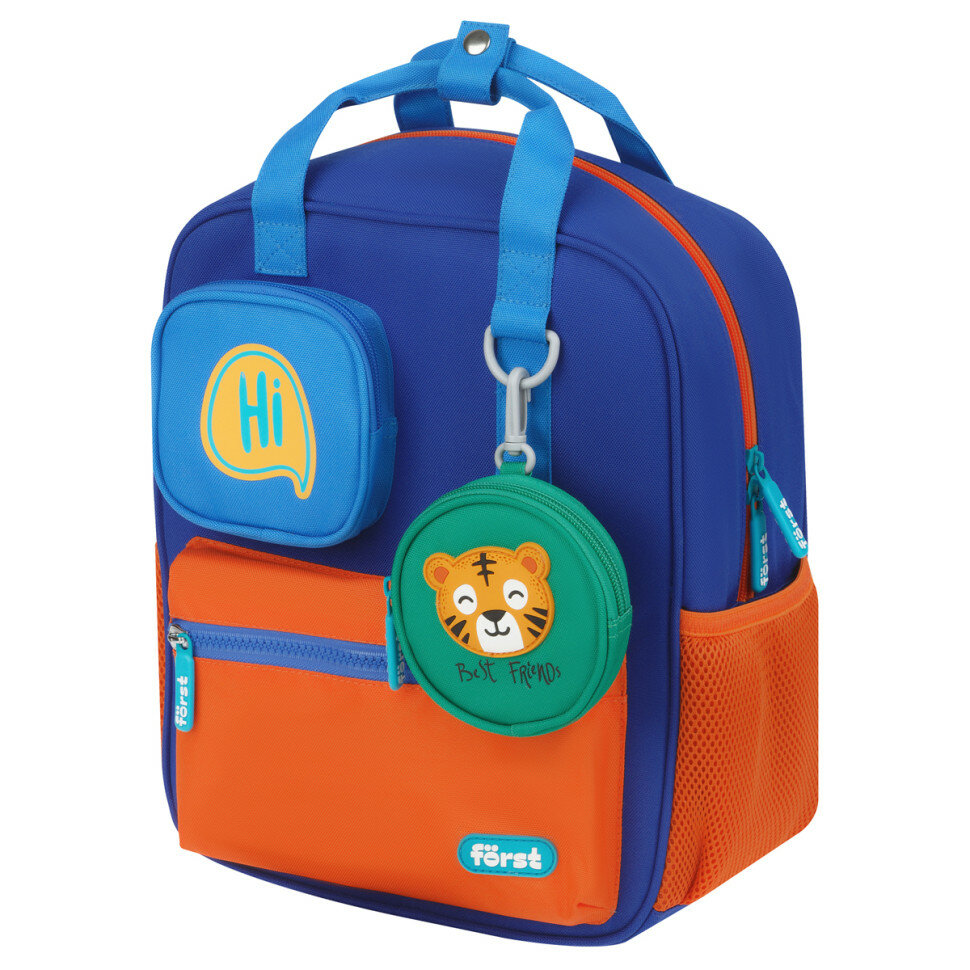 Рюкзак F? rst F-Kids "Hi, Tiger!" 30,5*25,5*12,5см, 1 отделение, 5 карманов, эргономичная спинка, 366159