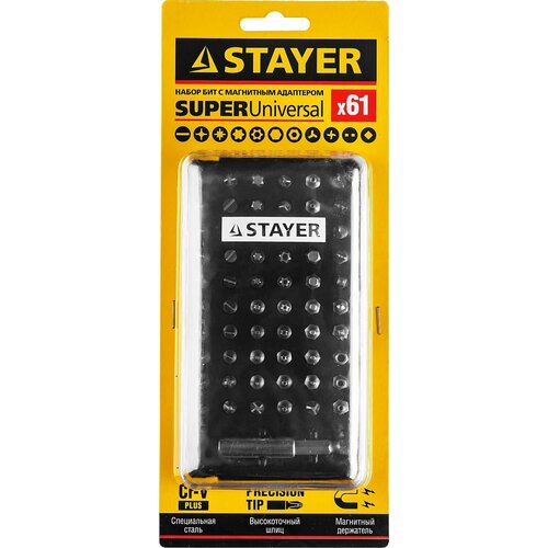 Набор бит 61 шт с магнитным адаптером набор бит stayer superuniversal с магнитным адаптером 61 шт 26084 h61