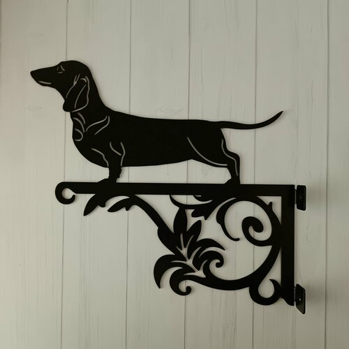 Кронштейн для кашпо Такса