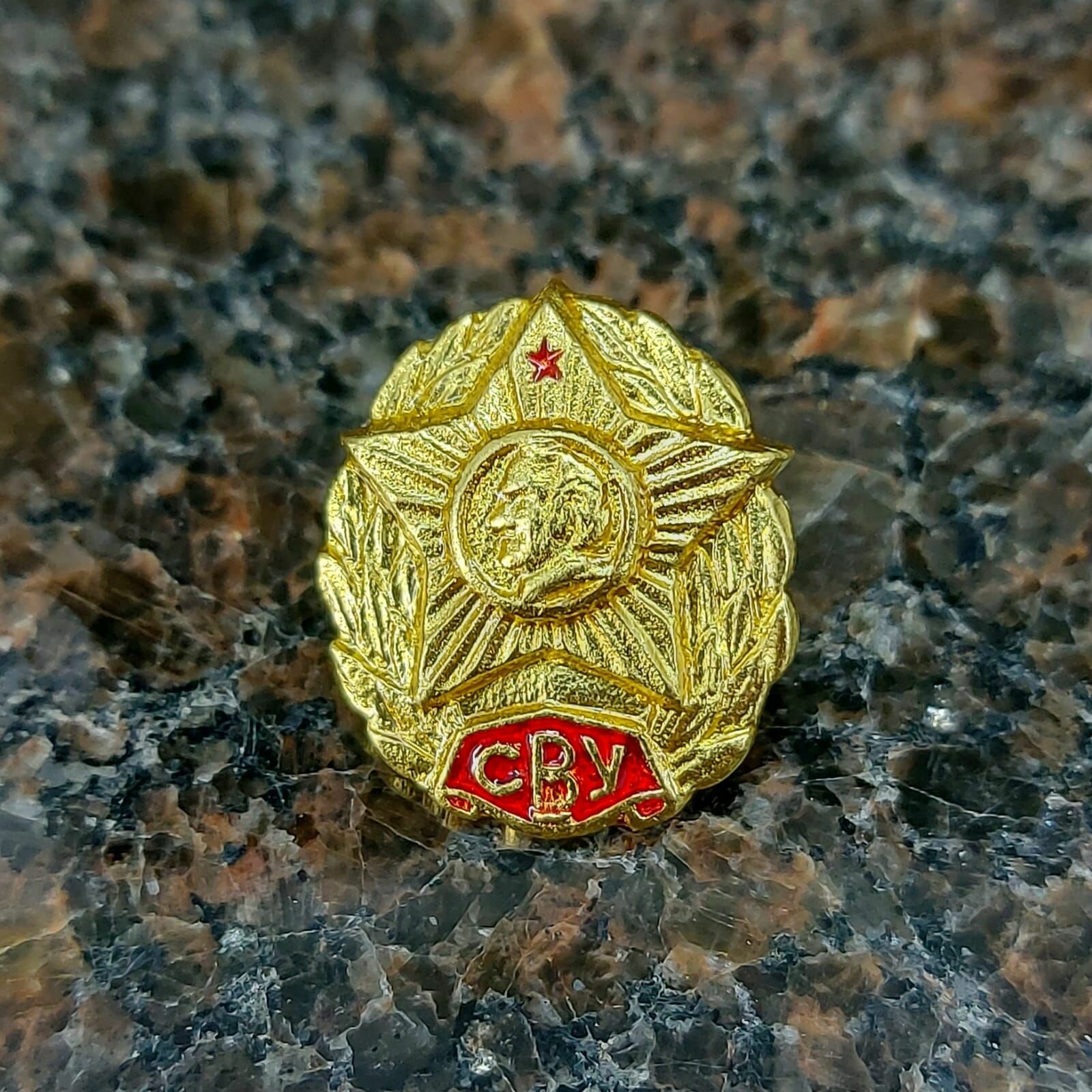 Знак фрачный СВУ (Суворовское военное училище)