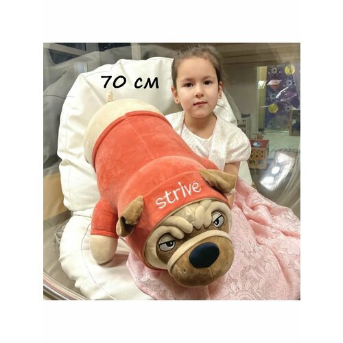 игрушка для ванной огонёк собачка мопс с 870 розовый Мягкая игрушка Собака Мопс Strive 70 см в красном худи