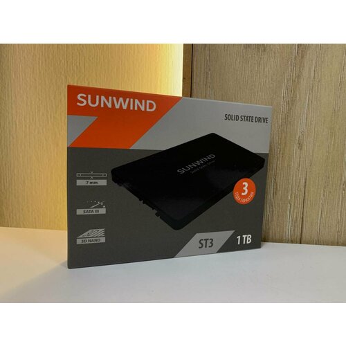 SSD-диск SATA3 sunwind 1 TB